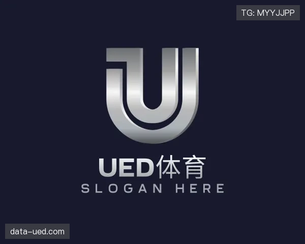 认识UED体育